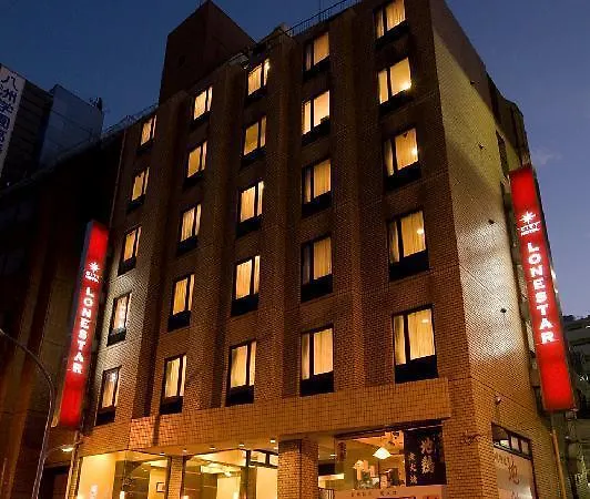 City Hotel Lonestar Tokyo