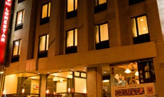*** Hotel economico City Hotel Lonestar Tokyo Giappone